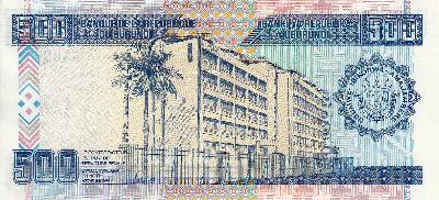 Beschrijving achterzijde: BUILDING